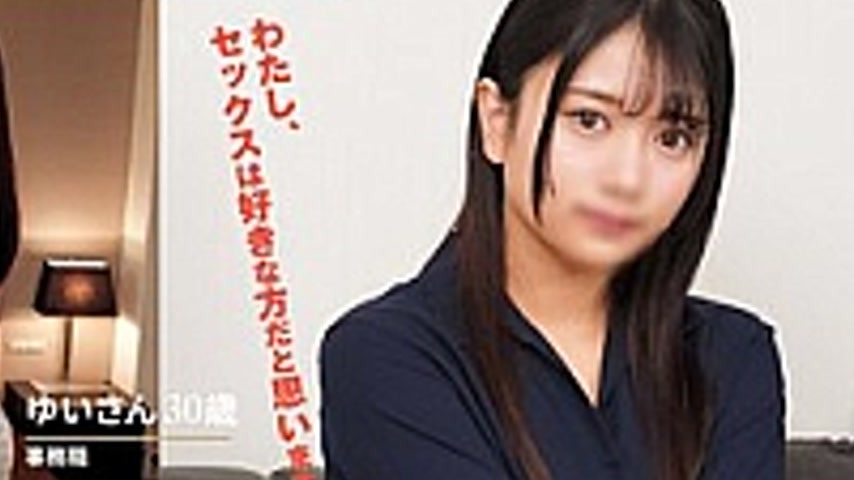 sextop1 — MUGE-0002 [Dream Investigation Team] Sex, Each Person’ — khung hình 2