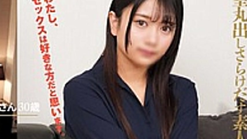 sextop1 — MUGE-0002 [Dream Investigation Team] Sex, Each Person’ — khung hình 4