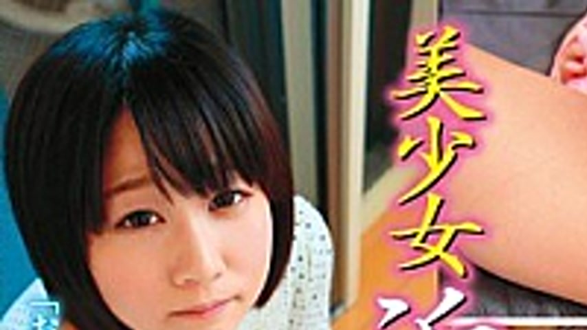 sextop1 — ISJ-007 Sex Education Of Lori Senka Pretty Close Relatives R — khung hình 1