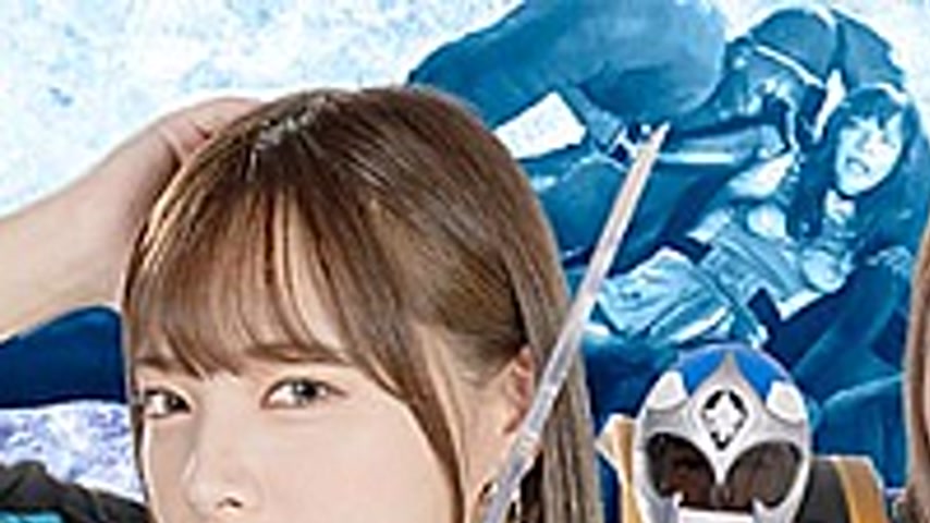 sextop1 — SPSB-29 Saint Shinobi Sentai Kageranger Kage Blue Insect See — khung hình 1