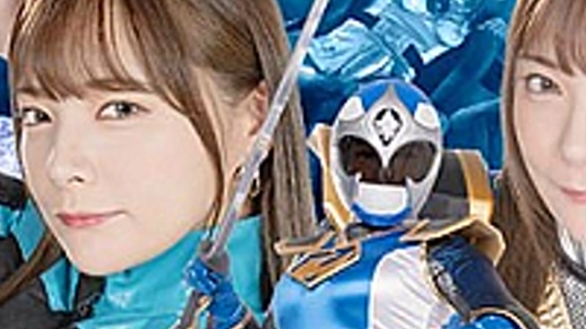 sextop1 — SPSB-29 Saint Shinobi Sentai Kageranger Kage Blue Insect See — khung hình 3