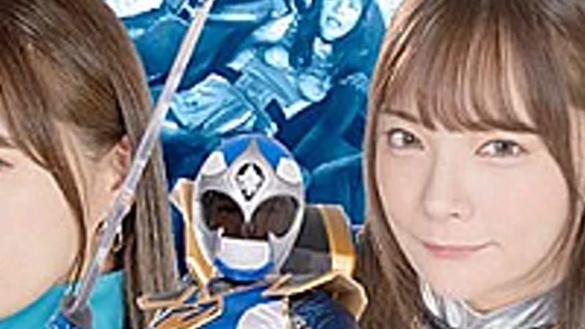 sextop1 — SPSB-29 Saint Shinobi Sentai Kageranger Kage Blue Insect See — khung hình 4
