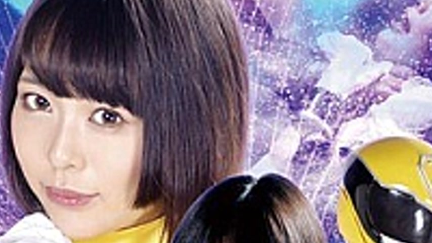 sextop1 — GHKR-01 Targeted Super Heroine ~ Sheriff Yellow, Enemy Faile — khung hình 2