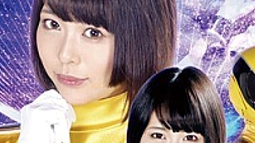 sextop1 — GHKR-01 Targeted Super Heroine ~ Sheriff Yellow, Enemy Faile — khung hình 3