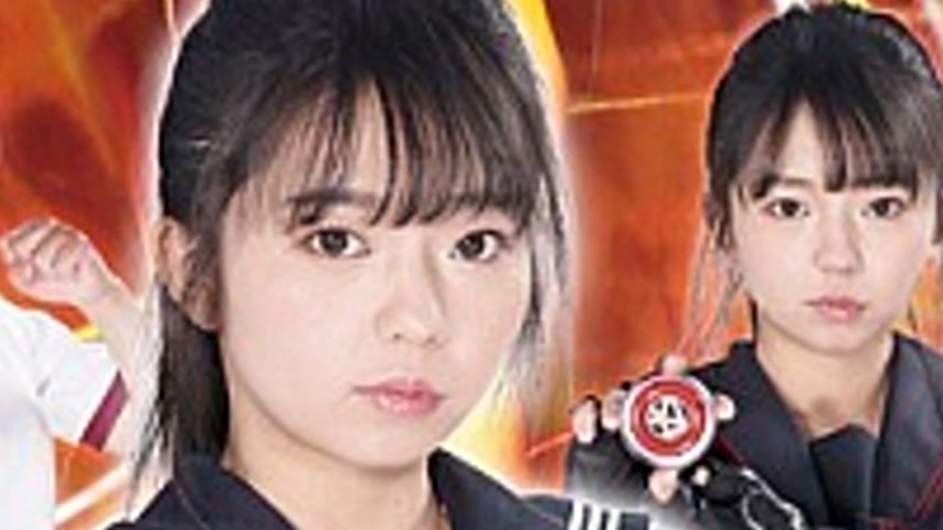 sextop1 — GHKR-53 Secret Girl Investigator Sailor Agent YUKI Izumi Rio — khung hình 4