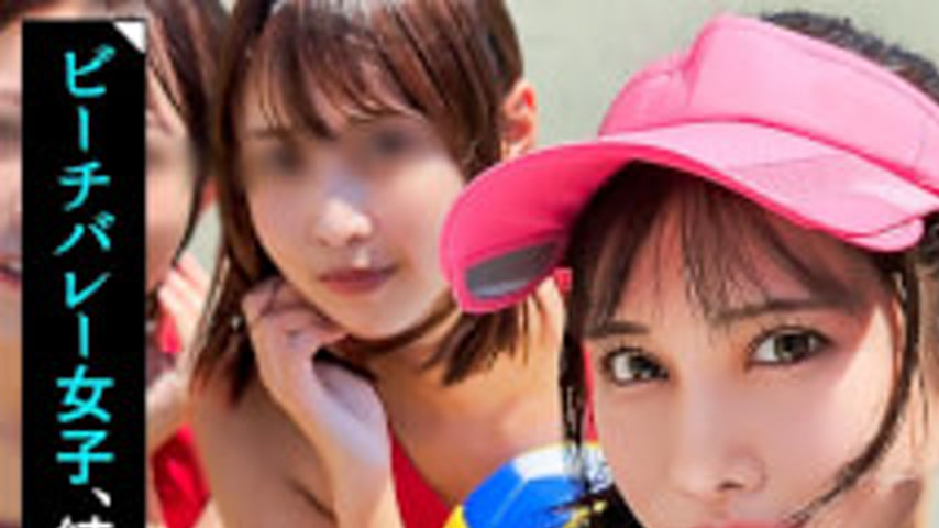 sextop1 — VRNC-065 After Playing At The Beach, It’s Time For Some Real — khung hình 1