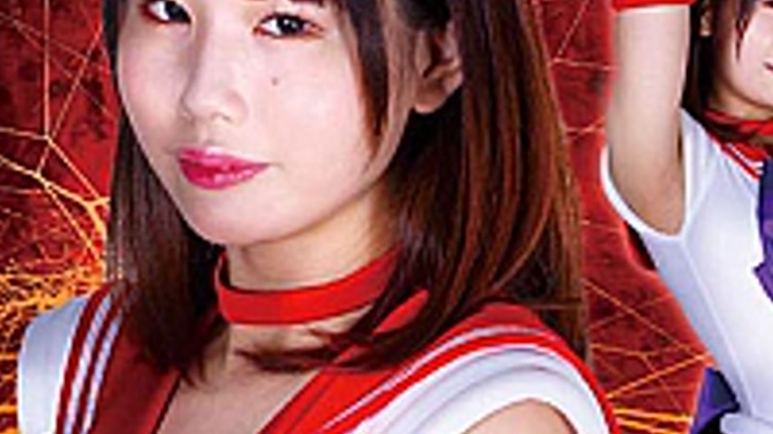 sextop1 — GHOV-30 Superheroine Domination Hell 53 -Sailor Alice — khung hình 3