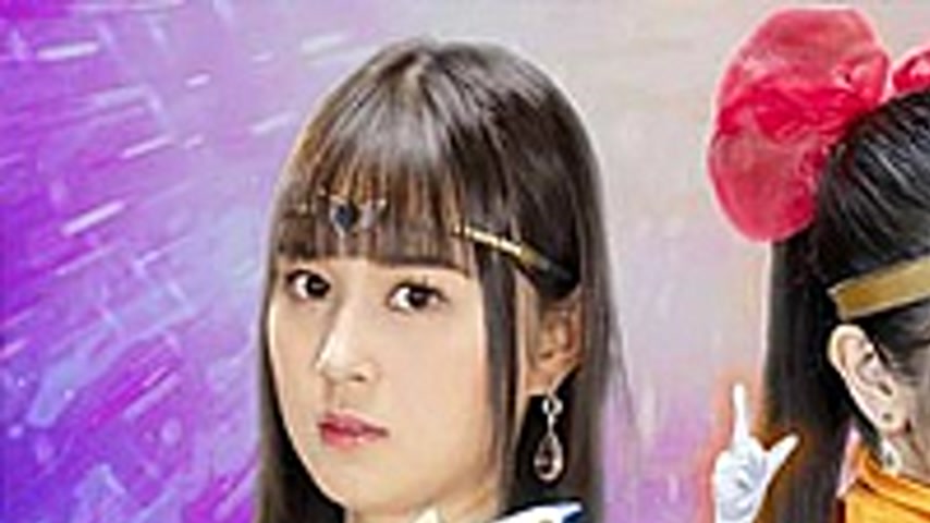 sextop1 — GHOV-64 Sarah Free Zia VS Wedding Witch Erotic Battle Royale — khung hình 1