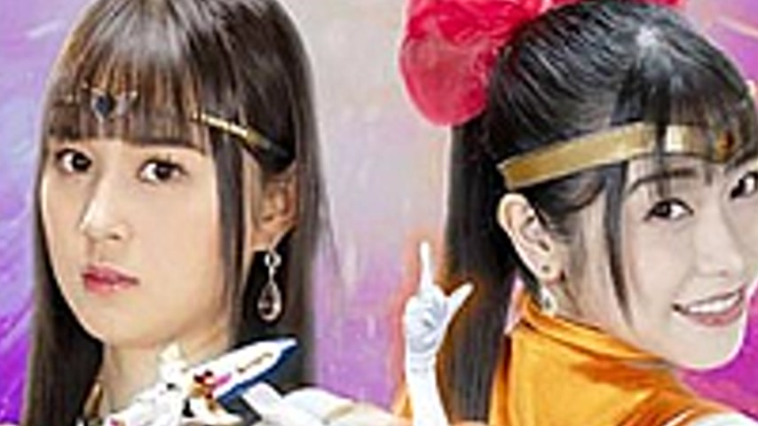 sextop1 — GHOV-64 Sarah Free Zia VS Wedding Witch Erotic Battle Royale — khung hình 2