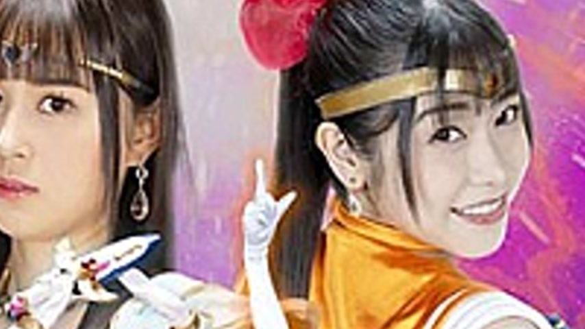 sextop1 — GHOV-64 Sarah Free Zia VS Wedding Witch Erotic Battle Royale — khung hình 4