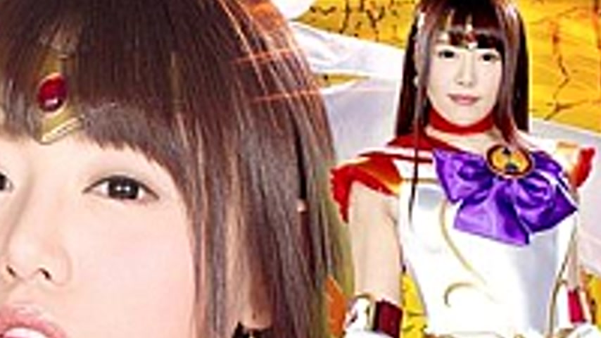 sextop1 — RYOJ-06 Heroine Insult Vol.106 Beautiful Saints Warrior Sail — khung hình 2