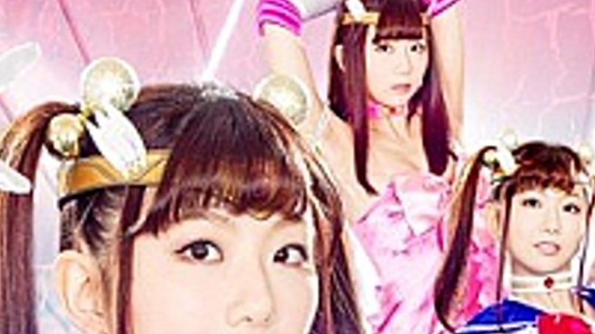 sextop1 — TRE-97 Heroine Insult Vol.97 Pretty Soldier Sailor Love Herm — khung hình 2