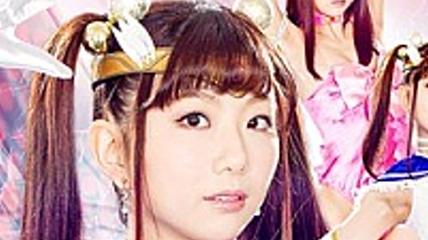 sextop1 — TRE-97 Heroine Insult Vol.97 Pretty Soldier Sailor Love Herm — khung hình 3