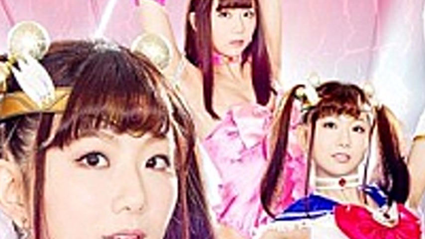 sextop1 — TRE-97 Heroine Insult Vol.97 Pretty Soldier Sailor Love Herm — khung hình 4