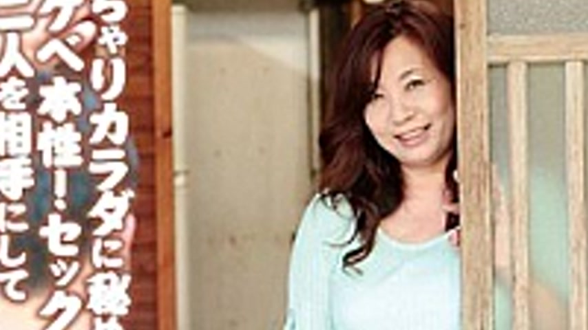 sextop1 — ISD-79 Let’s Stay A Night In The Country Milf Posse Co — khung hình 3