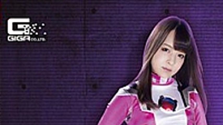 sextop1 — GIGP-15 [G1] Exploration Special Search Survival Ranger Surv — khung hình 1
