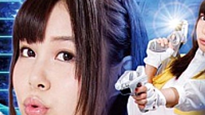 sextop1 — GHPM-44 Space Prosecutors Amy Pinch! !Combi Elimination Of T — khung hình 2