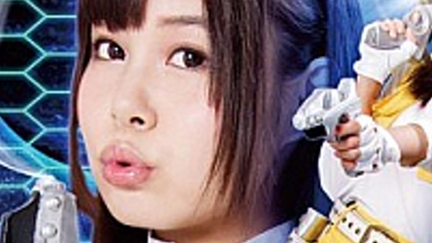 sextop1 — GHPM-44 Space Prosecutors Amy Pinch! !Combi Elimination Of T — khung hình 3