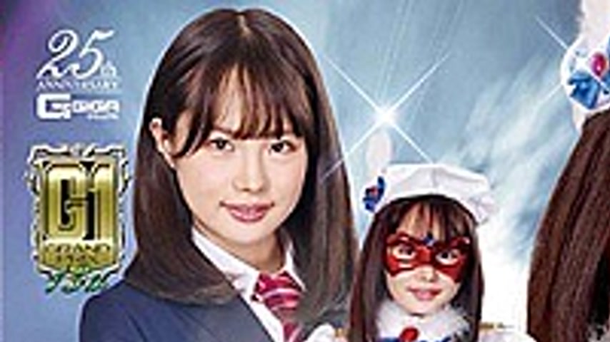 sextop1 — GIGP-21 [G1] Magical Bishoujo Warrior Fontaine Dirty Maiden! — khung hình 1