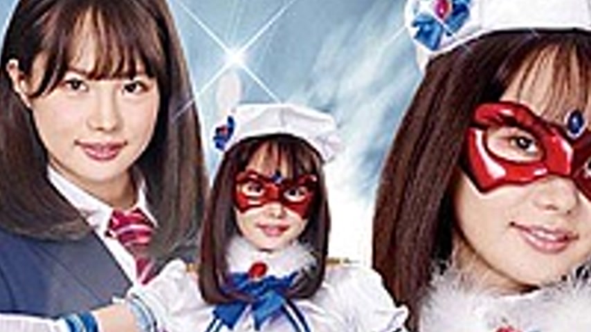 sextop1 — GIGP-21 [G1] Magical Bishoujo Warrior Fontaine Dirty Maiden! — khung hình 2