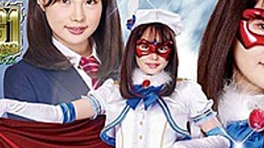 sextop1 — GIGP-21 [G1] Magical Bishoujo Warrior Fontaine Dirty Maiden! — khung hình 3