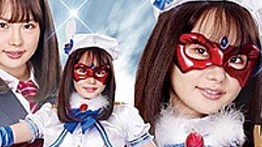 sextop1 — GIGP-21 [G1] Magical Bishoujo Warrior Fontaine Dirty Maiden! — khung hình 4