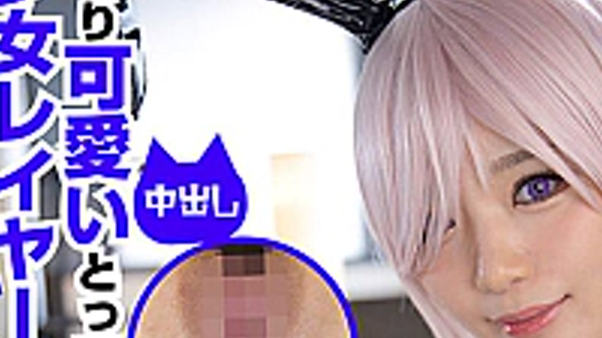 sextop1 — COSX-030 Exceptionally cute and very naughty beautiful girl — khung hình 3