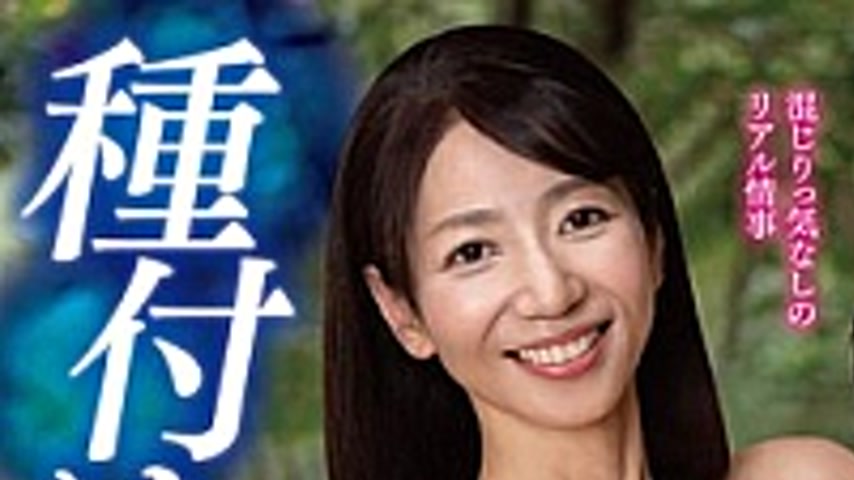 sextop1 — EUUD-62 Reimi Saegusa Forgets The World And Reveals Her True — khung hình 1