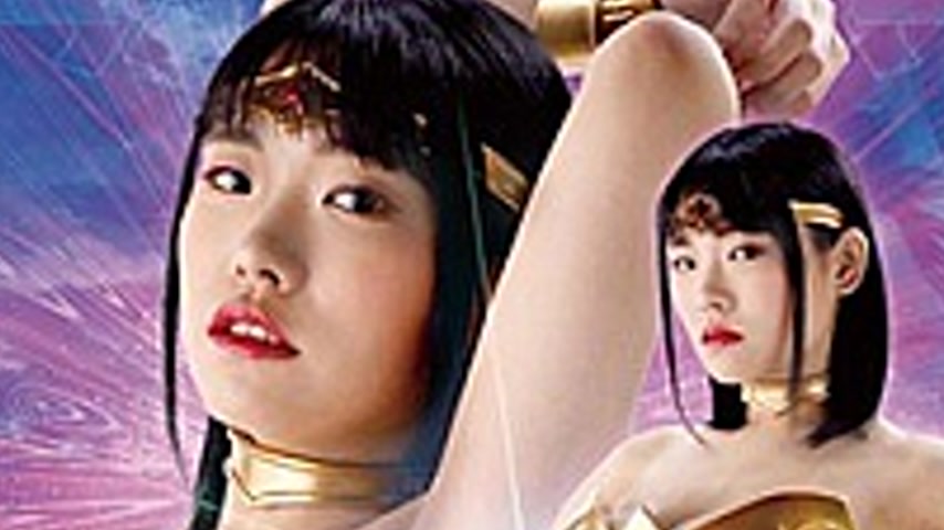 sextop1 — GHLS-77 Giga 25th Anniversary Series 09 Wonder Stella Yua As — khung hình 2