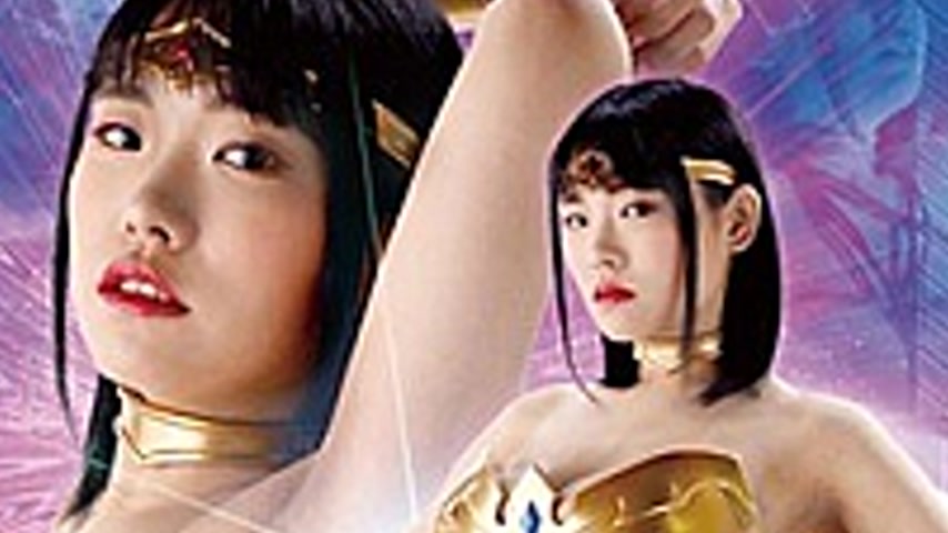 sextop1 — GHLS-77 Giga 25th Anniversary Series 09 Wonder Stella Yua As — khung hình 4