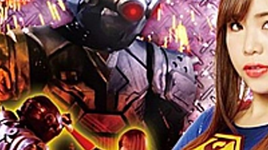 sextop1 — GHLS-49 The Strongest Robot Phantom Heroine Assault Super La — khung hình 3