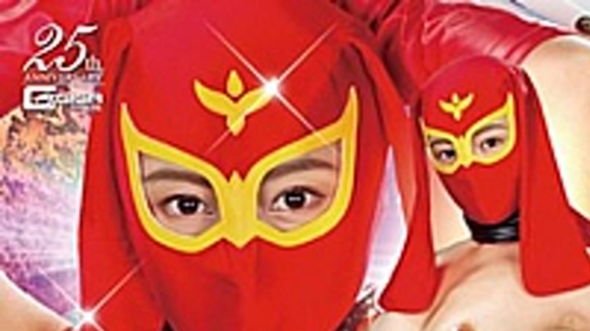 sextop1 — GHLS-55 Beautiful Hero Mohretsu Kamen Sisters Hikari Sakurab — khung hình 1
