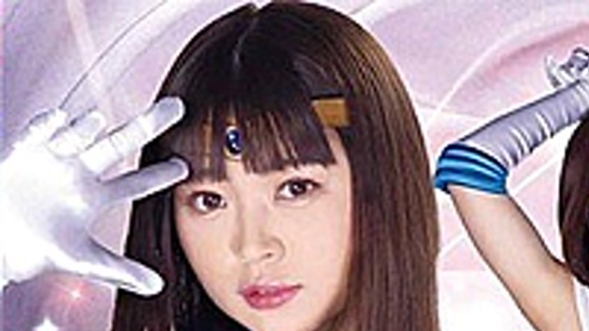 sextop1 — THZ-81 Super Heroine Desperate! !! Vol.81 Dr. Genius’s — khung hình 1