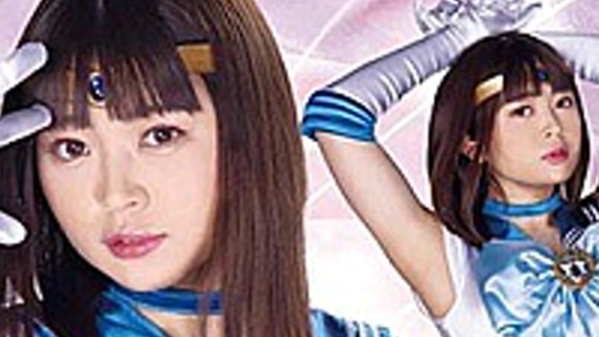 sextop1 — THZ-81 Super Heroine Desperate! !! Vol.81 Dr. Genius’s — khung hình 2