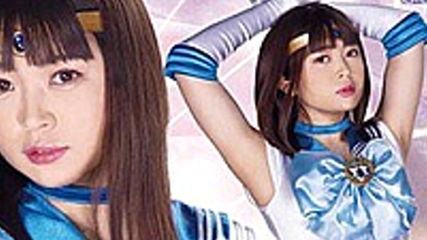 sextop1 — THZ-81 Super Heroine Desperate! !! Vol.81 Dr. Genius’s — khung hình 4