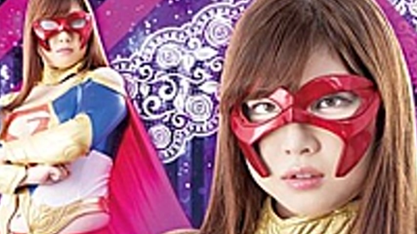 sextop1 — GHLS-43 Carnal Married Woman Heroine Sleeps Tomoe Nakamura — khung hình 2