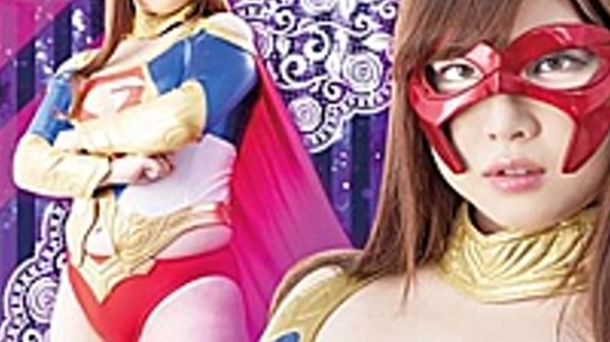 sextop1 — GHLS-43 Carnal Married Woman Heroine Sleeps Tomoe Nakamura — khung hình 3