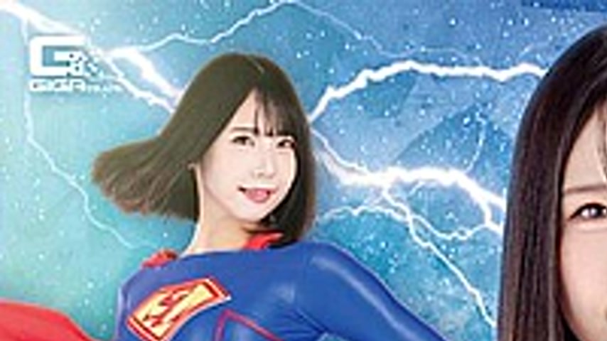 sextop1 — THZ-97 Super Heroine In Desperate Situation!! Vol.97 Super L — khung hình 1
