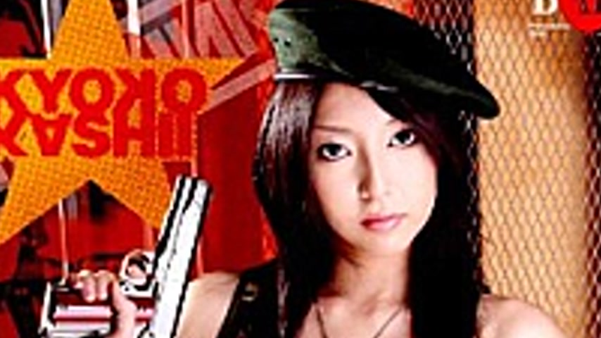 sextop1 — HBAD-055 Kyoko Kashii Of Insult Against Terrorist Infiltrati — khung hình 4