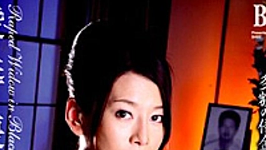 sextop1 — HBAD-056 Rei Kitajima Meat Slave Mourning Widow Insult Debt — khung hình 2