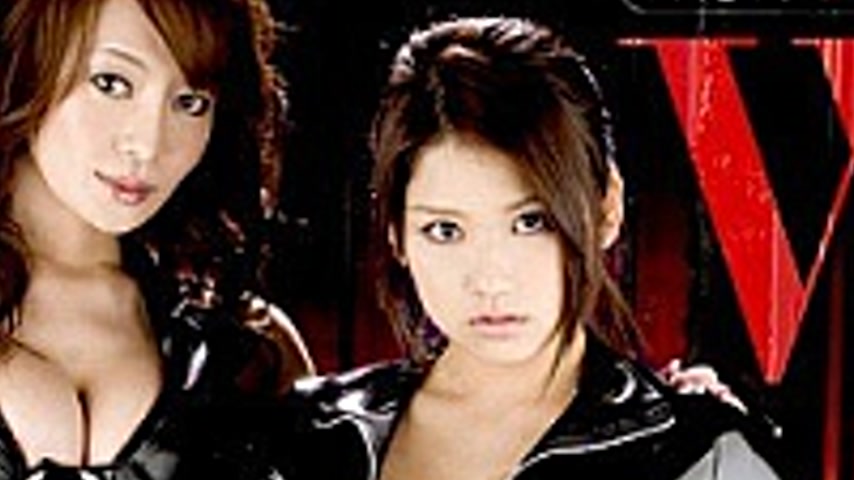 sextop1 — HBAD-093 Nasty Girl Spy Insult Showdown W — khung hình 2