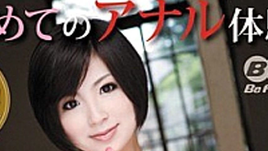 sextop1 — BF-114 Anal Experience For The First Time Tutor Odious — khung hình 4