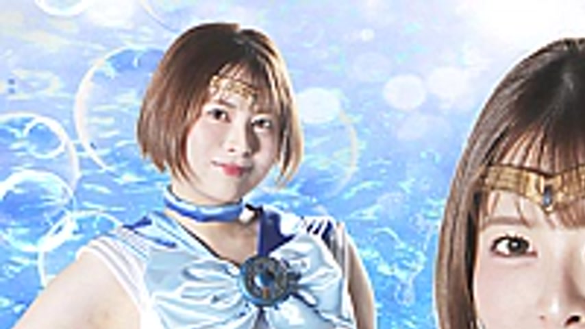 sextop1 — THZA-02 Super Heroine in Grave Danger!! Vol.102 -Sailor Levi — khung hình 1