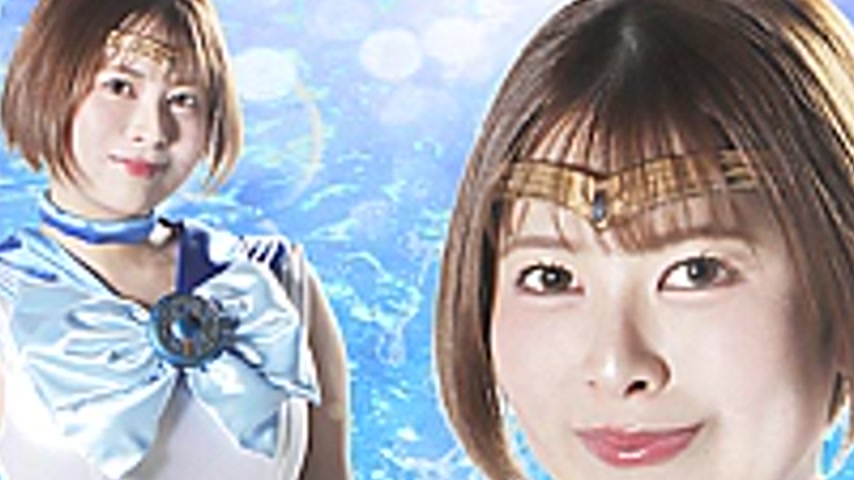 sextop1 — THZA-02 Super Heroine in Grave Danger!! Vol.102 -Sailor Levi — khung hình 2