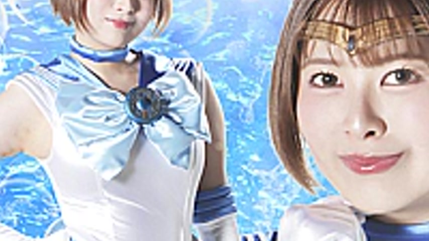 sextop1 — THZA-02 Super Heroine in Grave Danger!! Vol.102 -Sailor Levi — khung hình 3