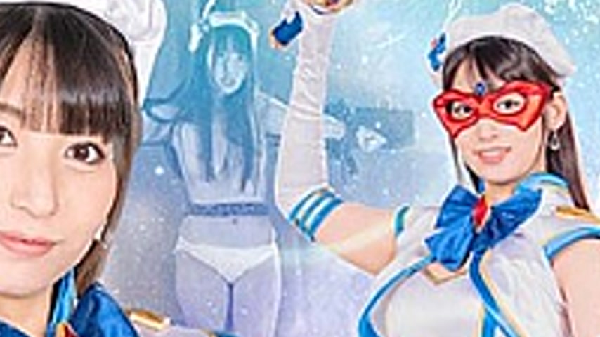sextop1 — SPSB-79 Magical Pretty Warrior Fontaine – Crazy Super — khung hình 4
