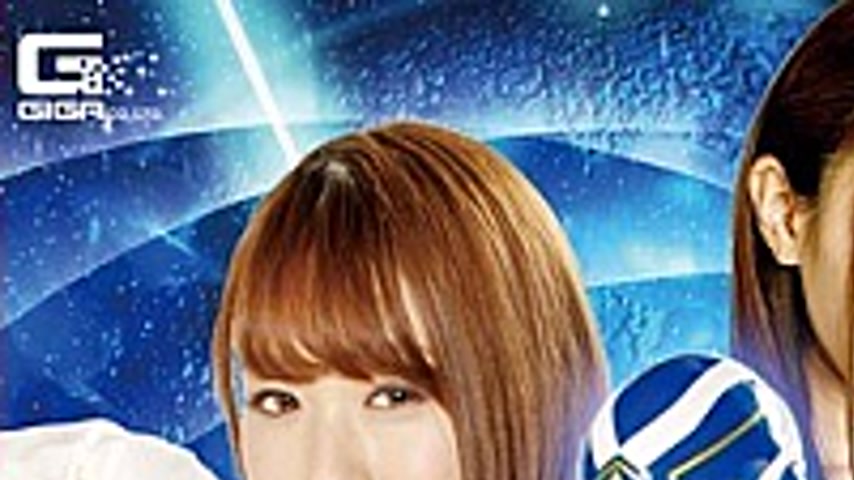 sextop1 — GHKR-37 Shinsei Sentai Ryuseiger-Deadly Battle Ryusei Blue-T — khung hình 1
