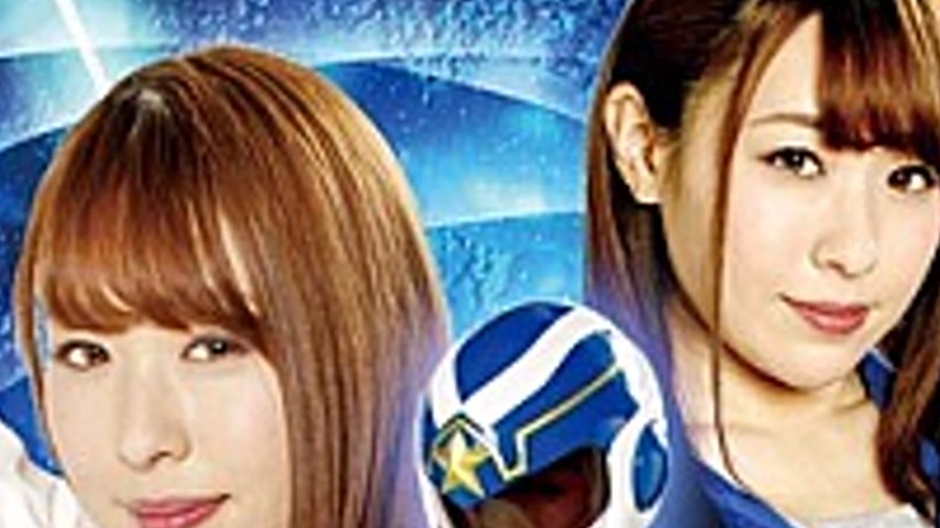 sextop1 — GHKR-37 Shinsei Sentai Ryuseiger-Deadly Battle Ryusei Blue-T — khung hình 2