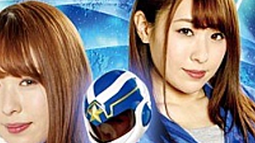sextop1 — GHKR-37 Shinsei Sentai Ryuseiger-Deadly Battle Ryusei Blue-T — khung hình 4