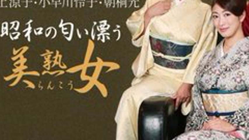 sextop1 — 1PONDO-042916-289 1Pondo-042916_289 — Showa Era Beautiful Ma — khung hình 3